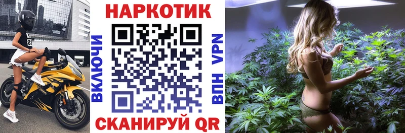 Продажа наркотиков Мичуринск A-PVP Cocaine