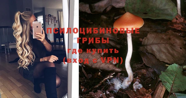 мефедрон Аркадак