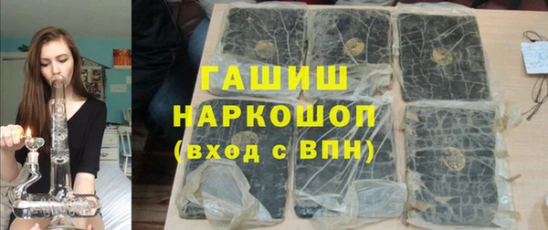 apvp Алексин