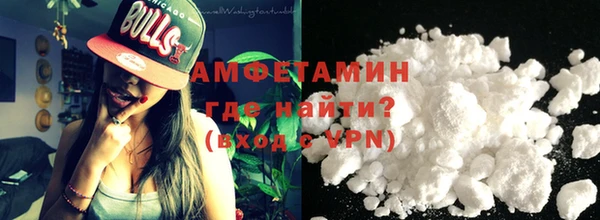 мефедрон Аркадак