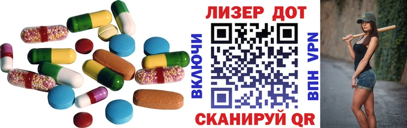 MEGA маркетплейс  Мичуринск  Лсд 25 экстази кислота 