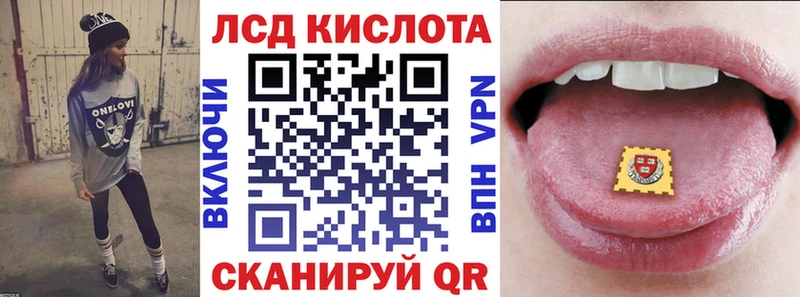хочу наркоту  Мичуринск  omg ссылка  Марки 25I-NBOMe 1,8мг 